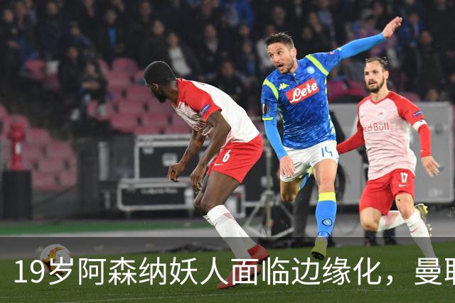 about image